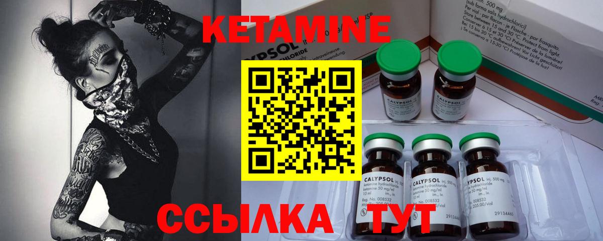 Псилоцибиновые грибы Аша