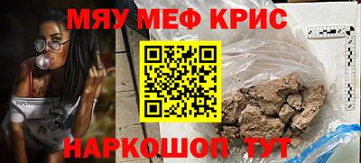 кокаин колумбия Чапаевск