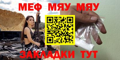 ПСИЛОЦИБИНОВЫЕ ГРИБЫ Чебоксары