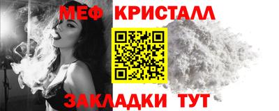 кокаин колумбия Чапаевск