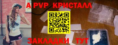 дмт Уссурийск