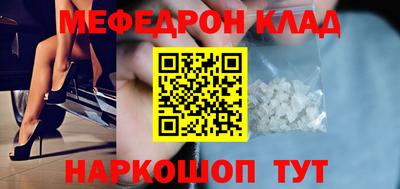дмт Усть-Джегута