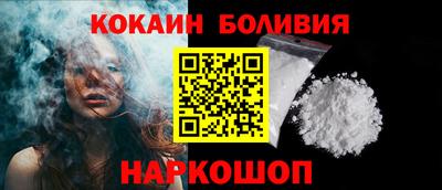 дмт Усть-Джегута