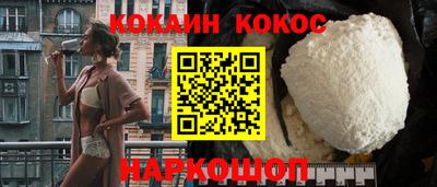 дмт Усть-Джегута