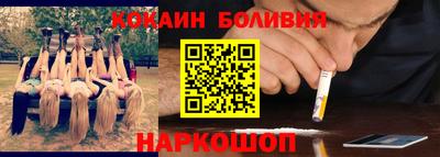 ПСИЛОЦИБИНОВЫЕ ГРИБЫ Чебоксары
