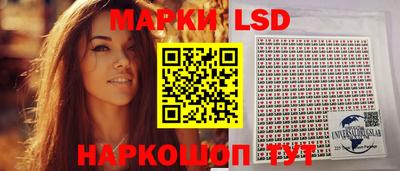 ПСИЛОЦИБИНОВЫЕ ГРИБЫ Чебоксары