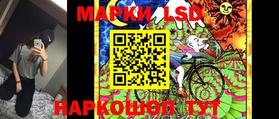 кокаин колумбия Чапаевск