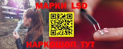 кокаин колумбия Чапаевск