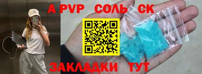 дмт Уссурийск
