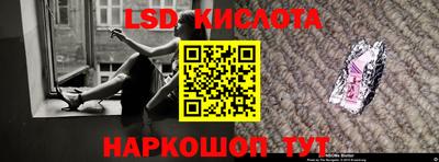 дмт Усть-Джегута