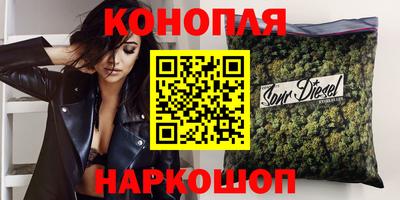 ПСИЛОЦИБИНОВЫЕ ГРИБЫ Чебоксары