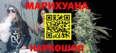 кокаин колумбия Чапаевск