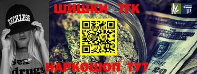 индика Чебаркуль