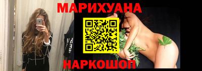 индика Чебаркуль
