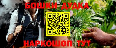 ПСИЛОЦИБИНОВЫЕ ГРИБЫ Чебоксары