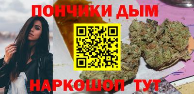 кокаин колумбия Чапаевск