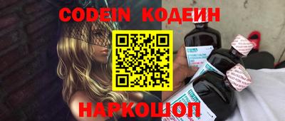 ПСИЛОЦИБИНОВЫЕ ГРИБЫ Чебоксары