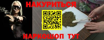 кокаин колумбия Чапаевск