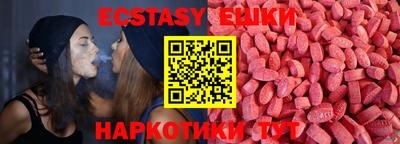 кокаин колумбия Чапаевск