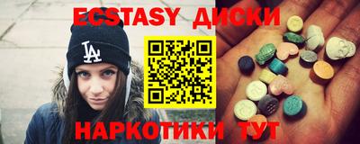 кокаин колумбия Чапаевск