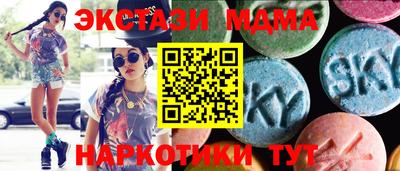 кокаин колумбия Чапаевск