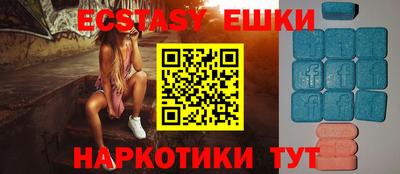 дмт Уссурийск