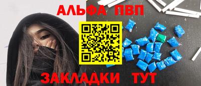 герыч Усть-Илимск
