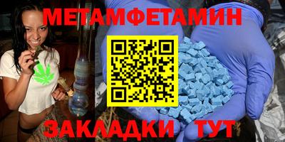 кокаин колумбия Чапаевск