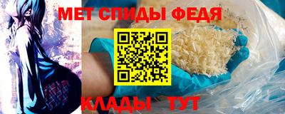 индика Чебаркуль