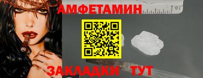 кокаин колумбия Чапаевск