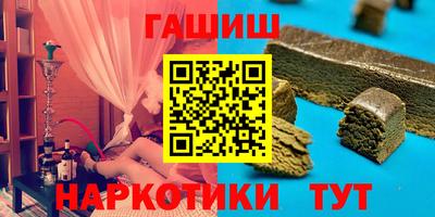 ПСИЛОЦИБИНОВЫЕ ГРИБЫ Чебоксары