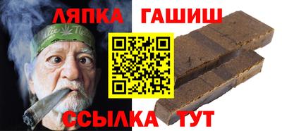 кокаин колумбия Чапаевск