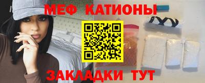 ПСИЛОЦИБИНОВЫЕ ГРИБЫ Чебоксары