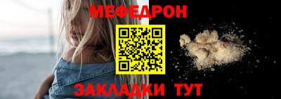 ПСИЛОЦИБИНОВЫЕ ГРИБЫ Чебоксары