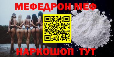 кокаин колумбия Чапаевск