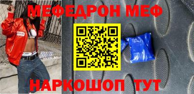 индика Чебаркуль